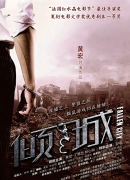 糖心新人- 91鸡教练的专属学妹玩物 女主琦琦绝美二次元反差女神 536M